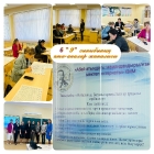 Fotoit17