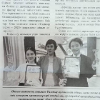 Fotoit17