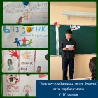 Fotoit17